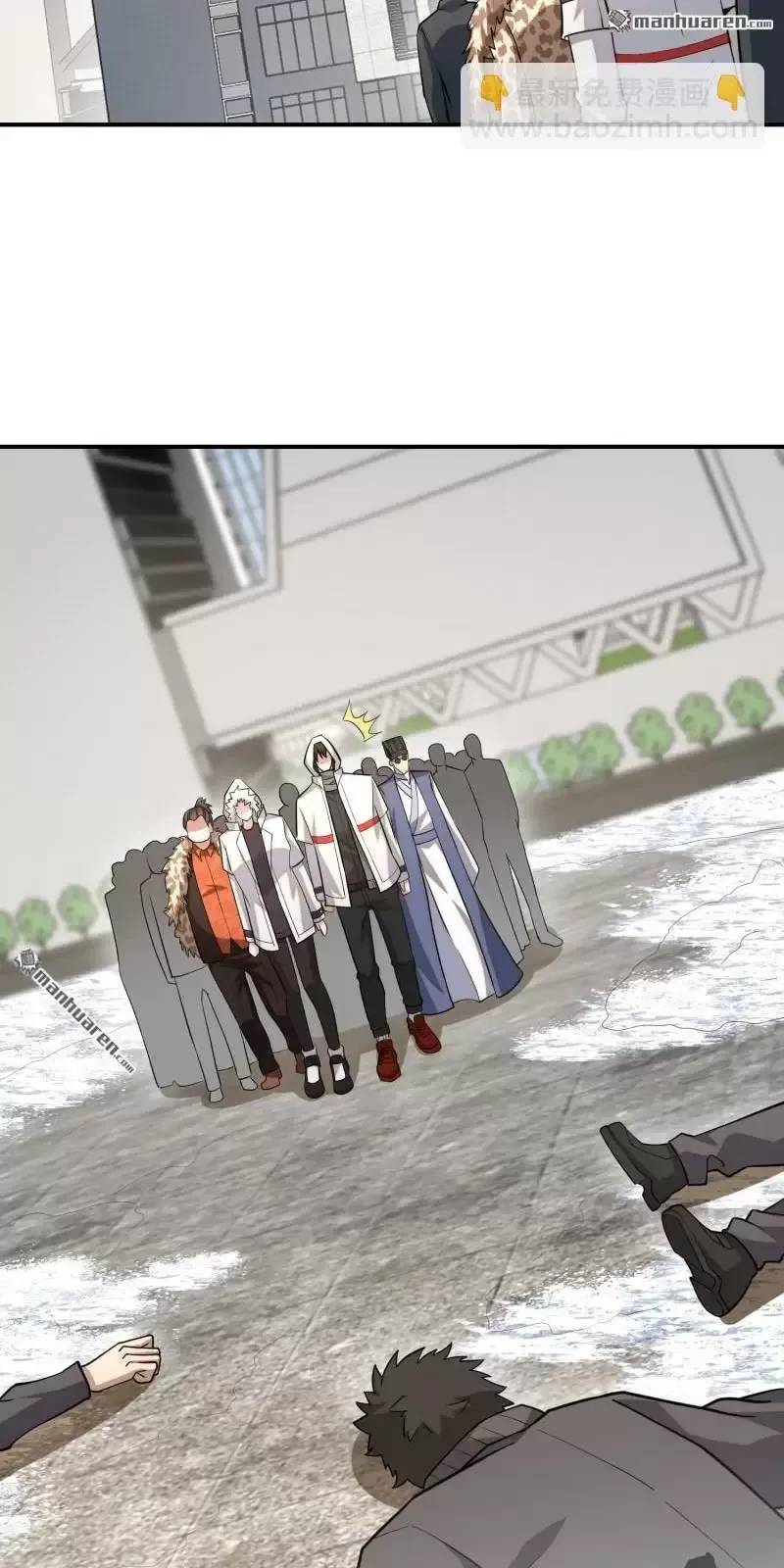 Đệ Nhất Danh Sách - Chapter 390 - Page 7