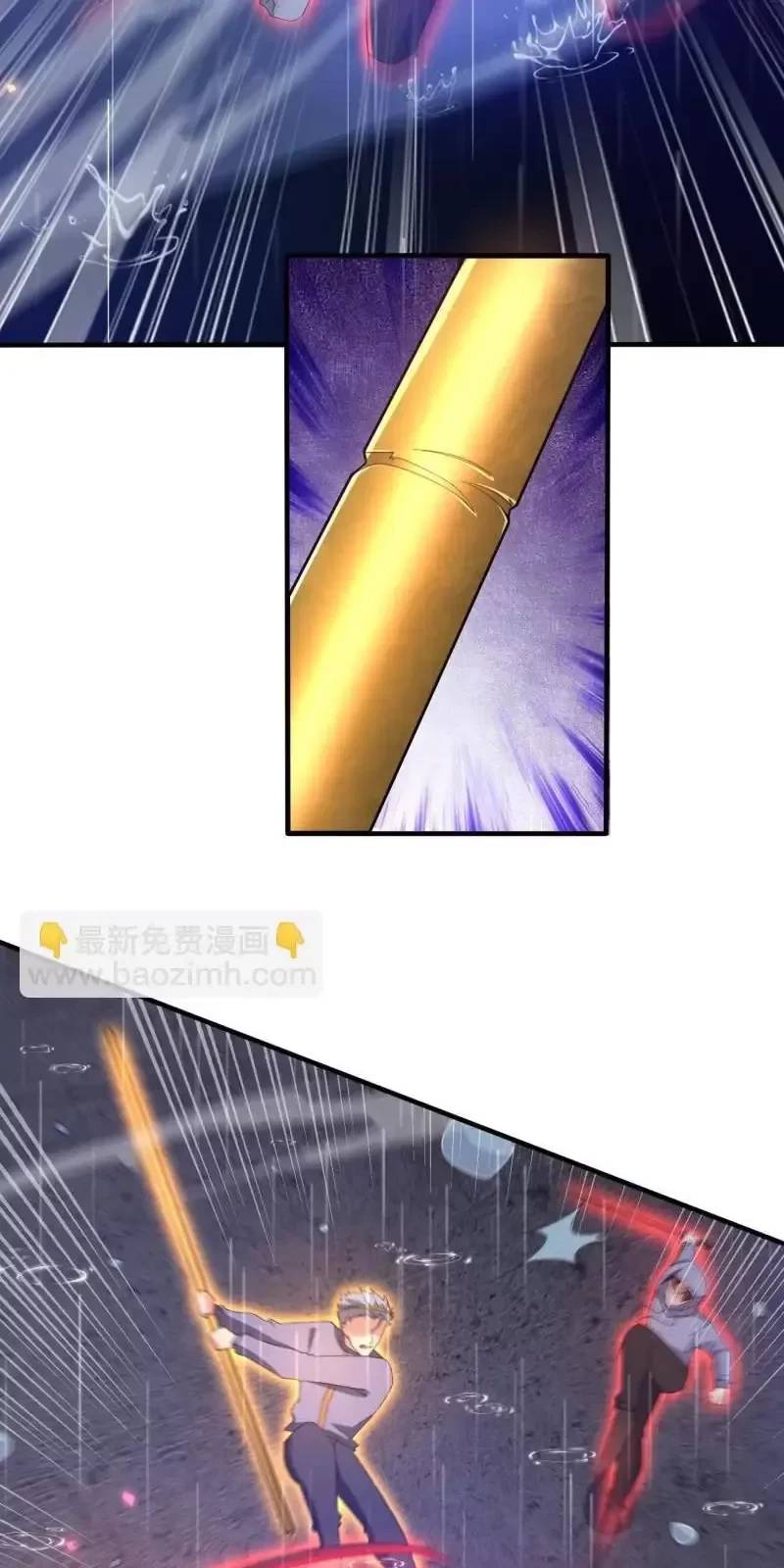 Đệ Nhất Danh Sách - Chapter 391 - Page 19