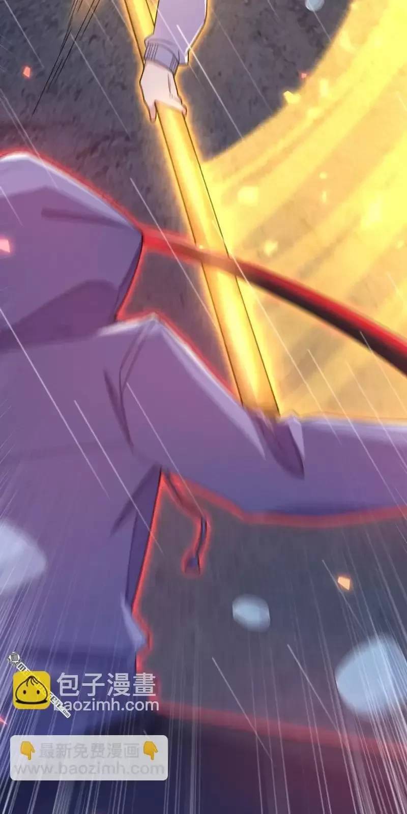 Đệ Nhất Danh Sách - Chapter 391 - Page 28