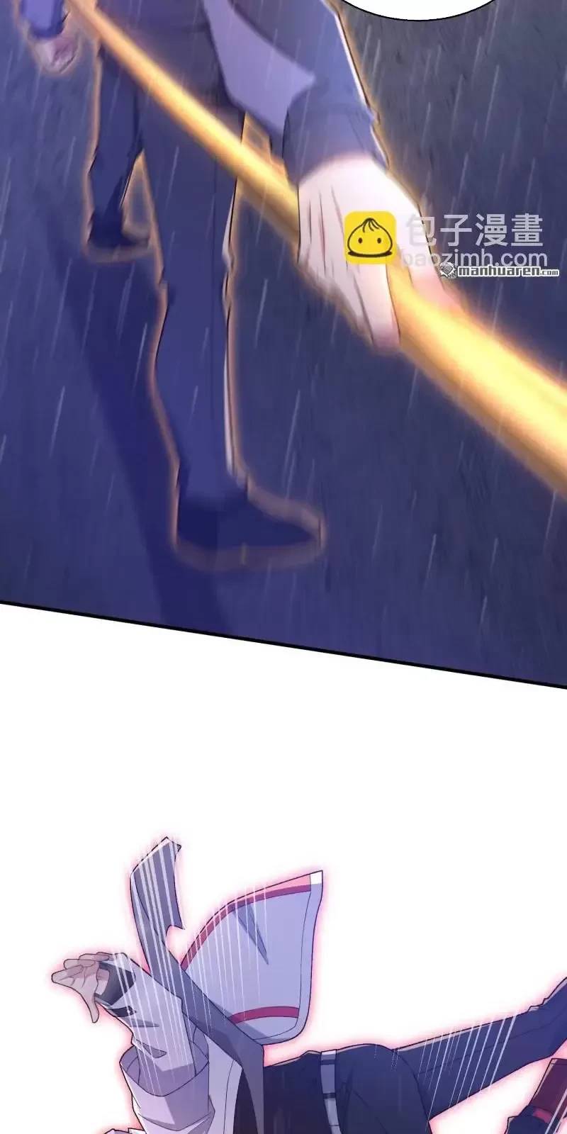 Đệ Nhất Danh Sách - Chapter 391 - Page 3