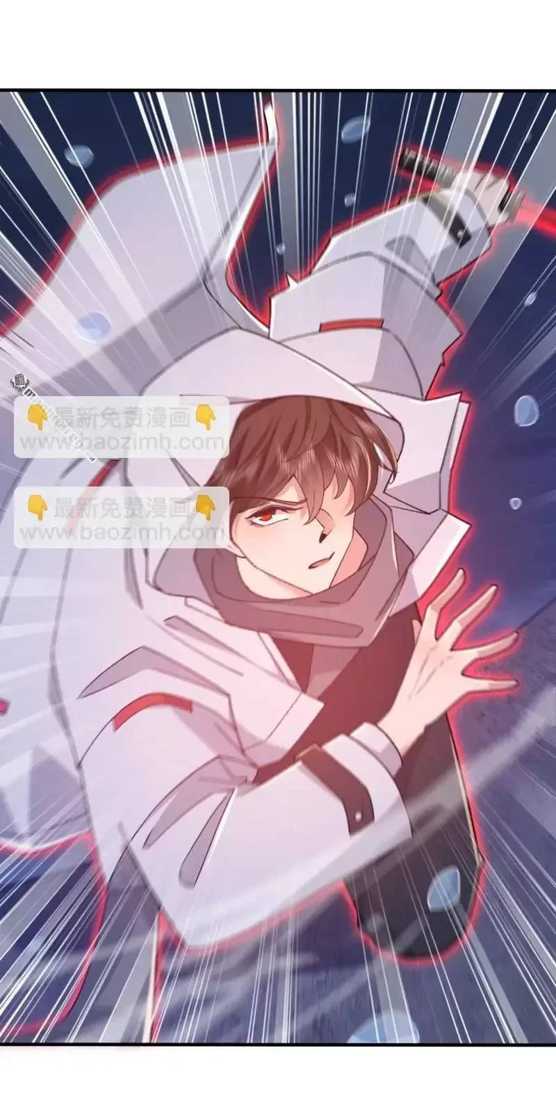 Đệ Nhất Danh Sách - Chapter 391 - Page 32