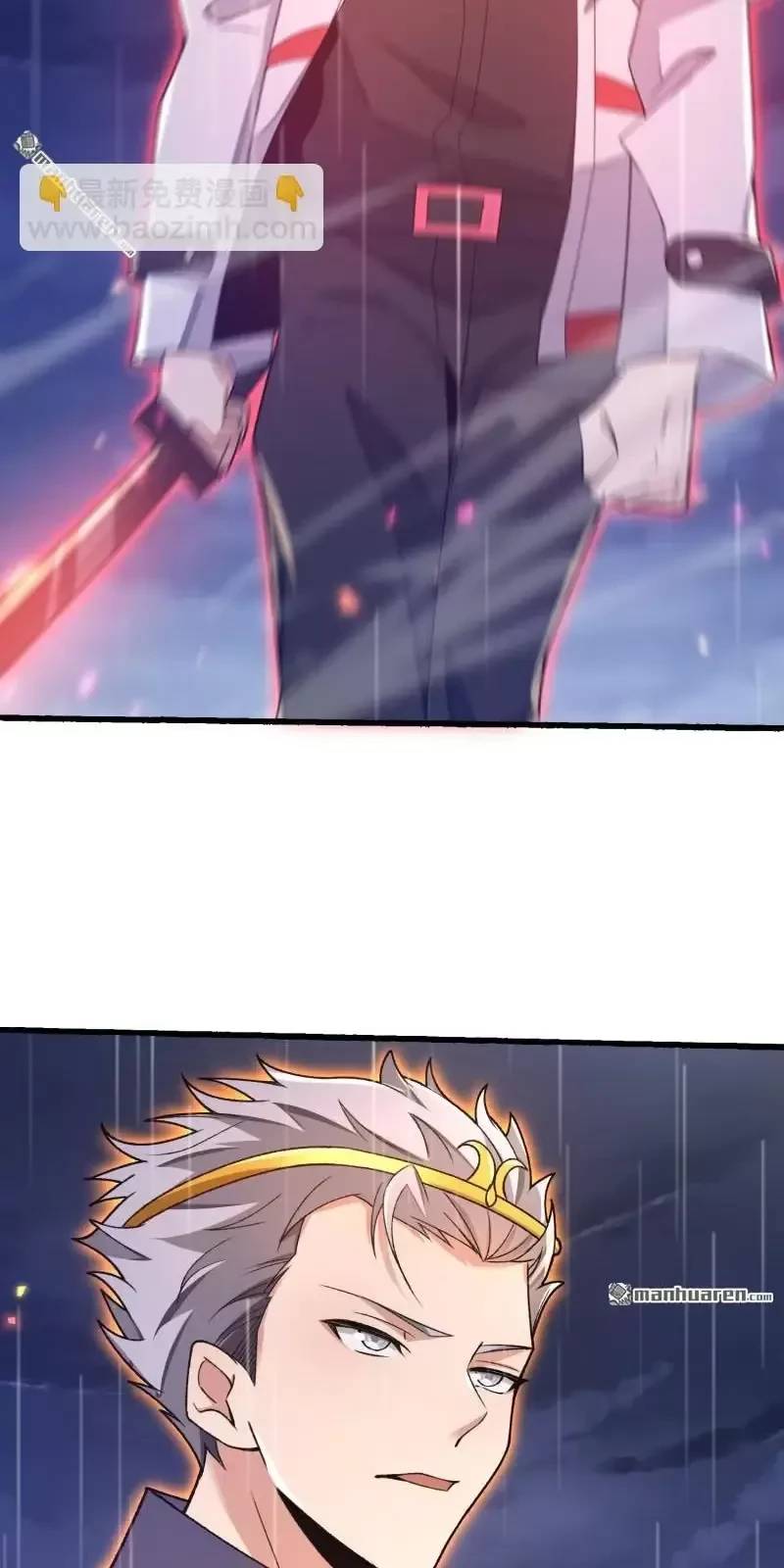 Đệ Nhất Danh Sách - Chapter 391 - Page 38