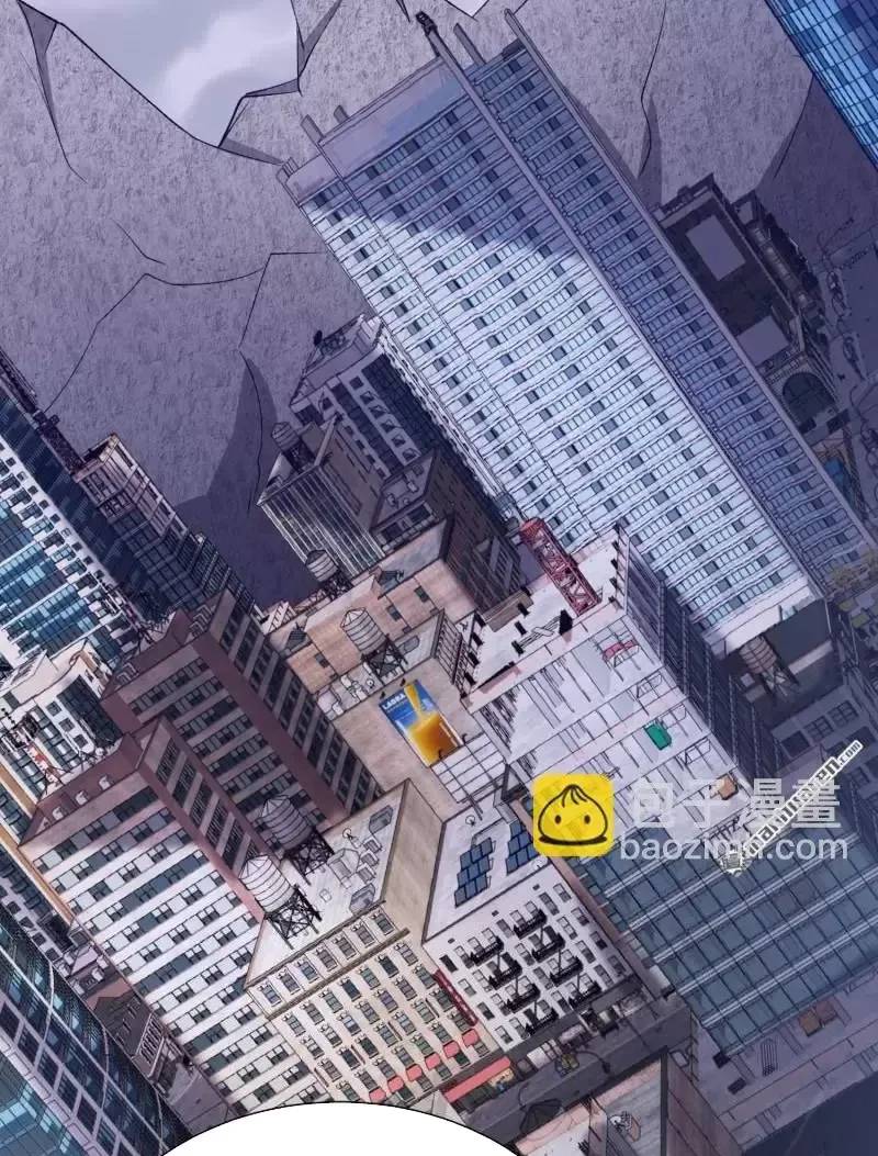 Đệ Nhất Danh Sách - Chapter 391 - Page 41