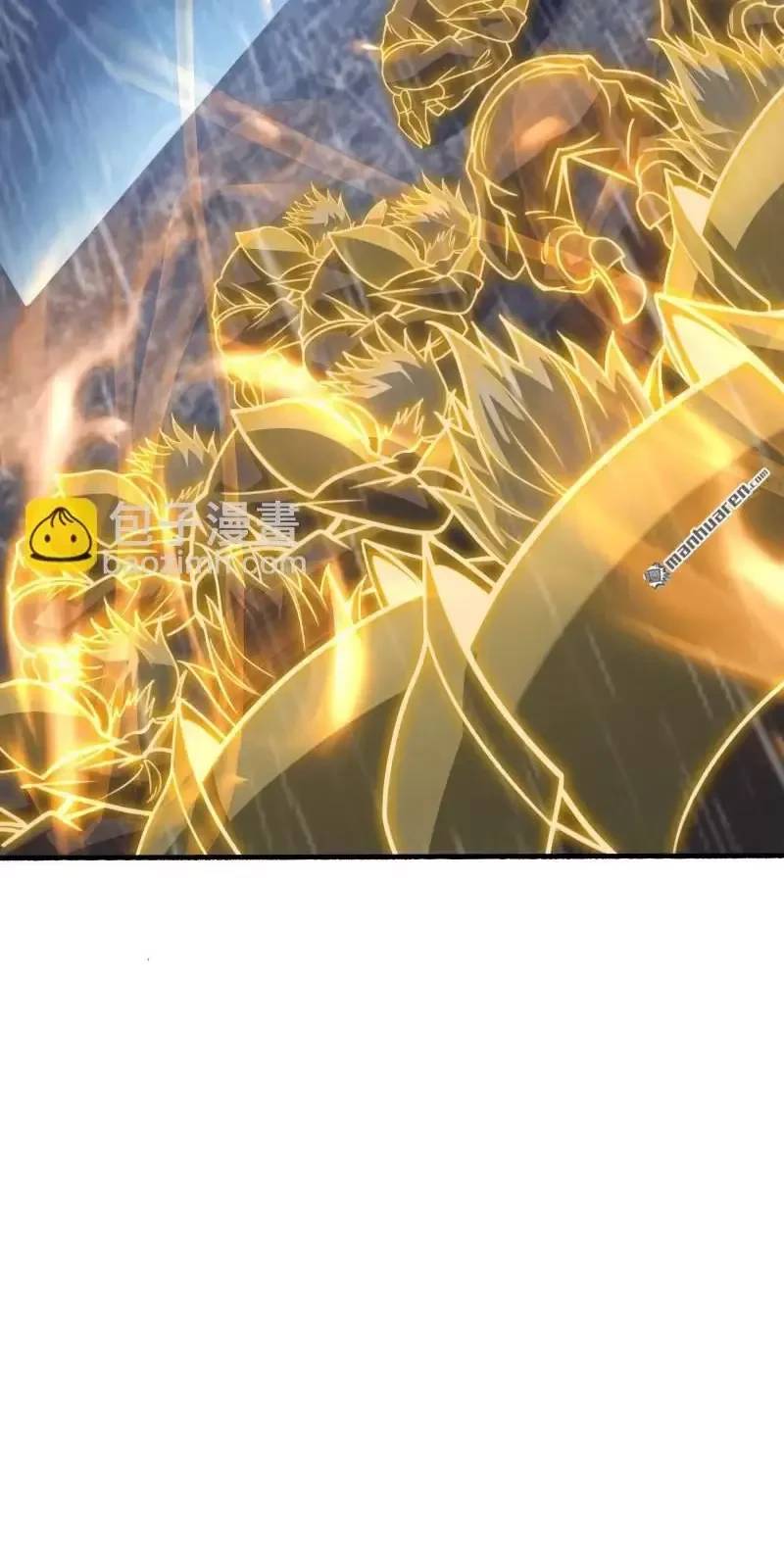 Đệ Nhất Danh Sách - Chapter 391 - Page 54