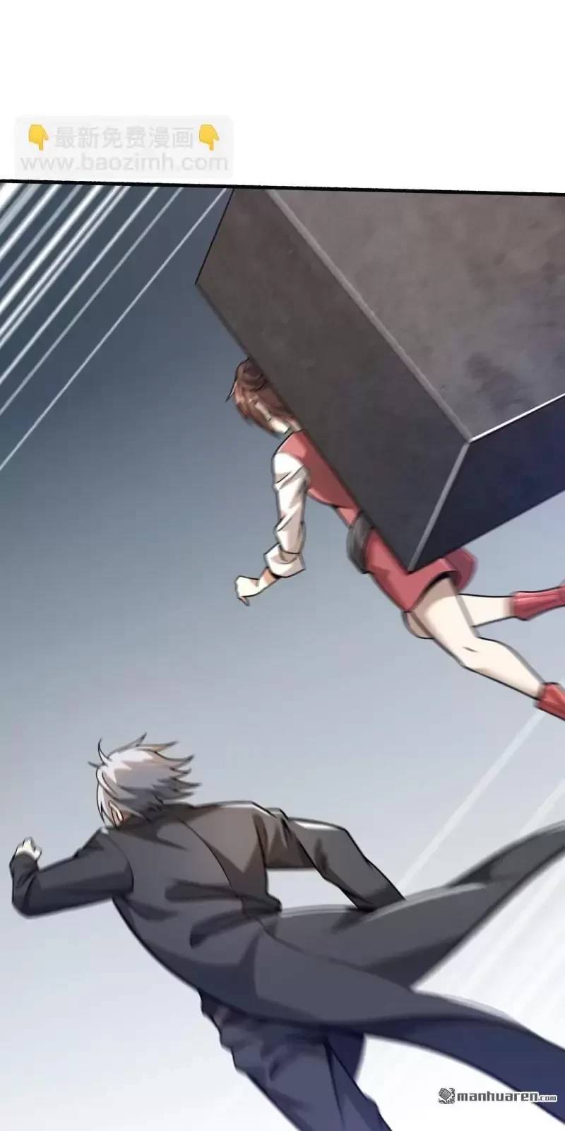 Đệ Nhất Danh Sách - Chapter 391 - Page 64