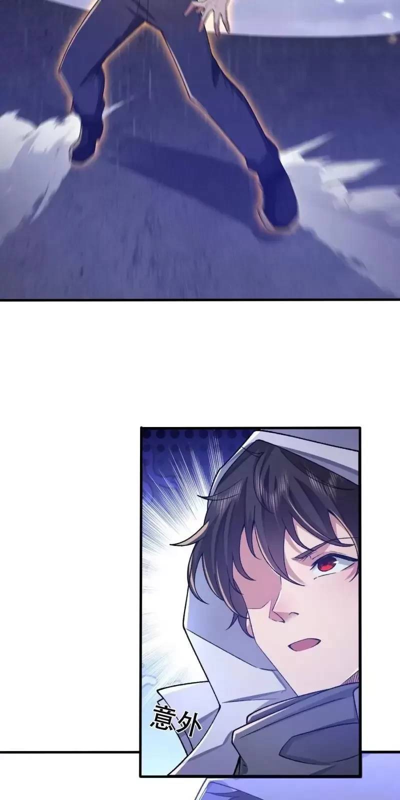 Đệ Nhất Danh Sách - Chapter 391 - Page 7