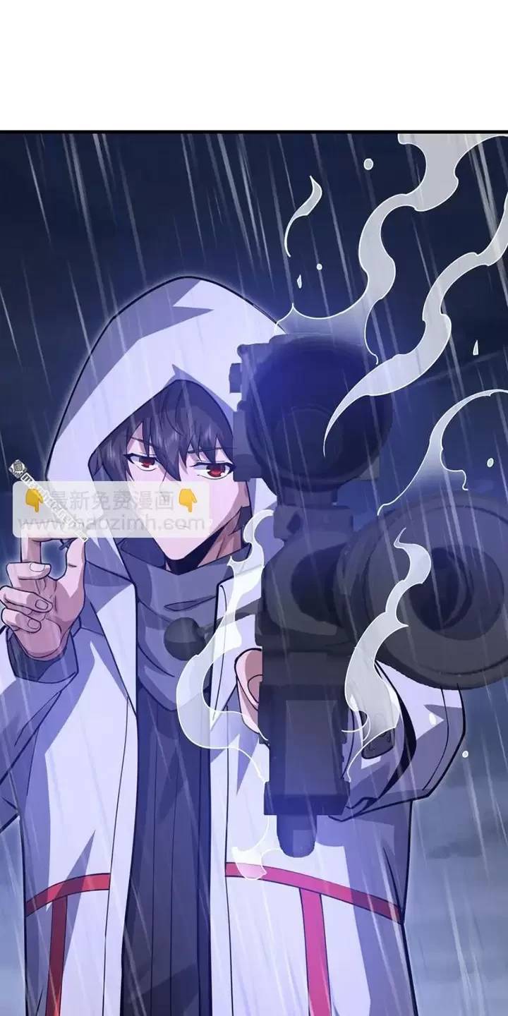 Đệ Nhất Danh Sách - Chapter 392 - Page 22