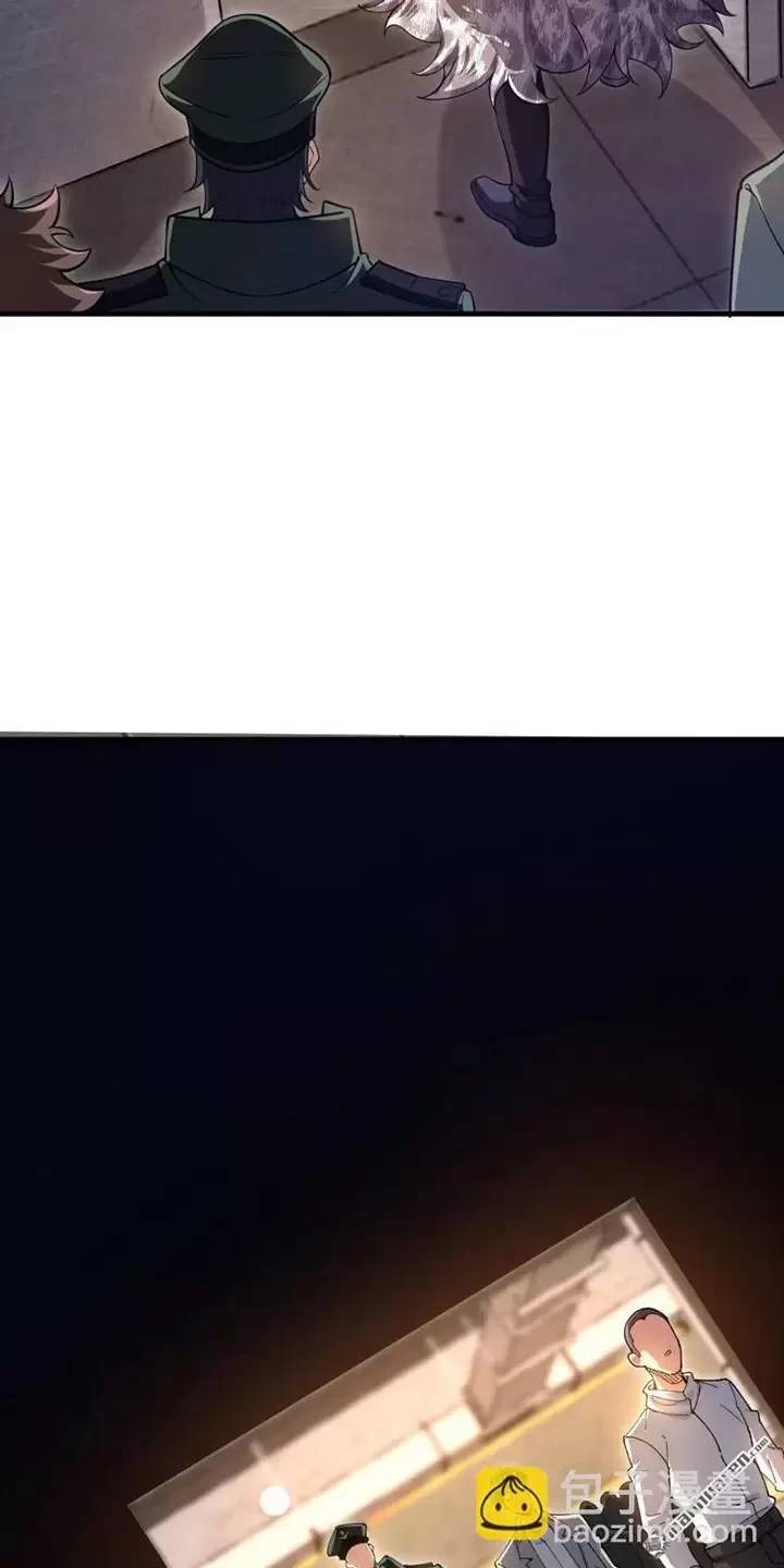 Đệ Nhất Danh Sách - Chapter 392 - Page 36