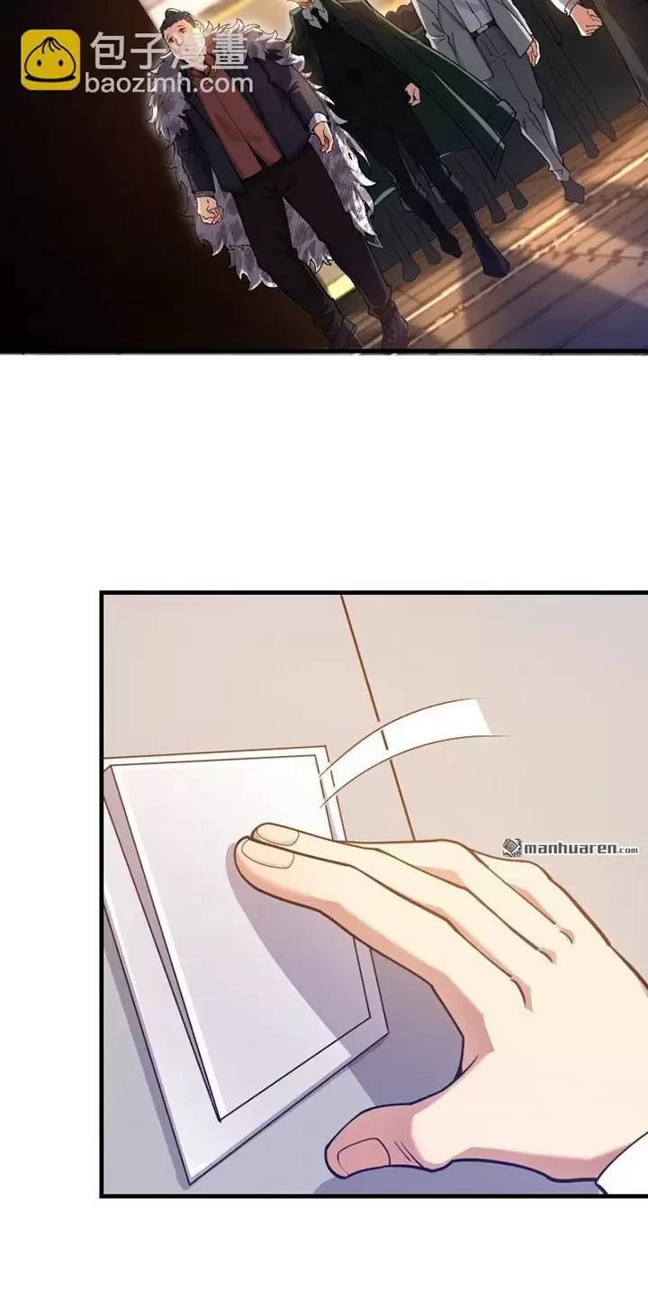 Đệ Nhất Danh Sách - Chapter 392 - Page 37