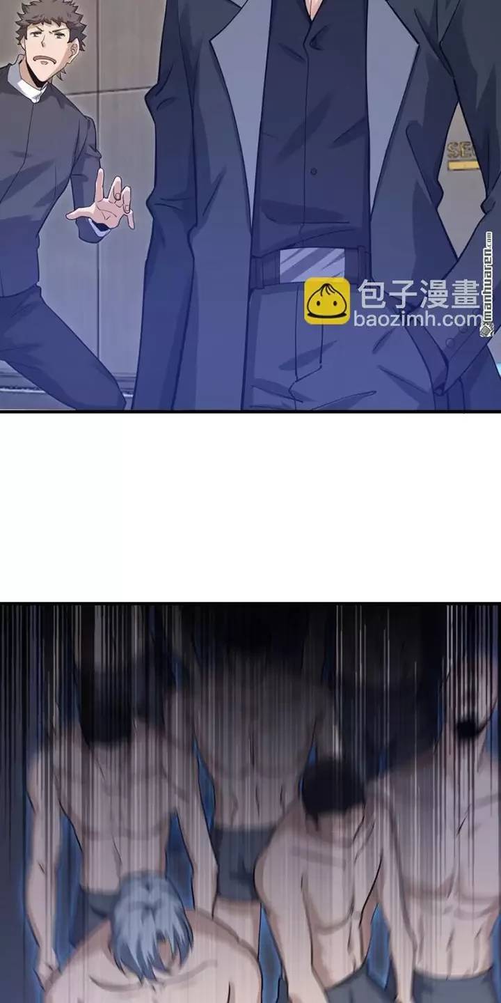 Đệ Nhất Danh Sách - Chapter 392 - Page 48