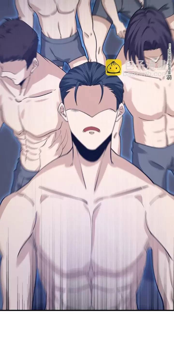 Đệ Nhất Danh Sách - Chapter 392 - Page 49