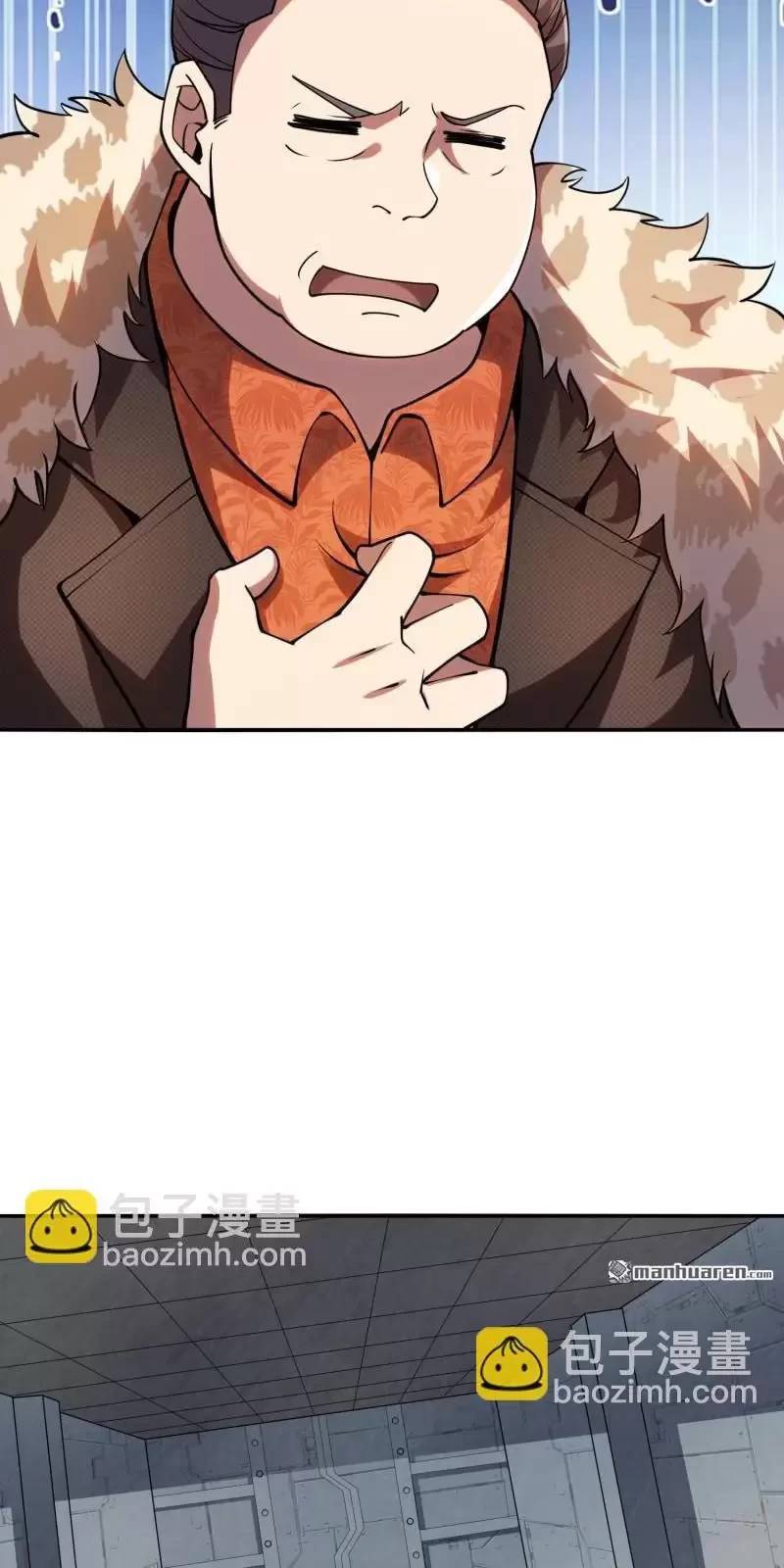 Đệ Nhất Danh Sách - Chapter 393 - Page 6