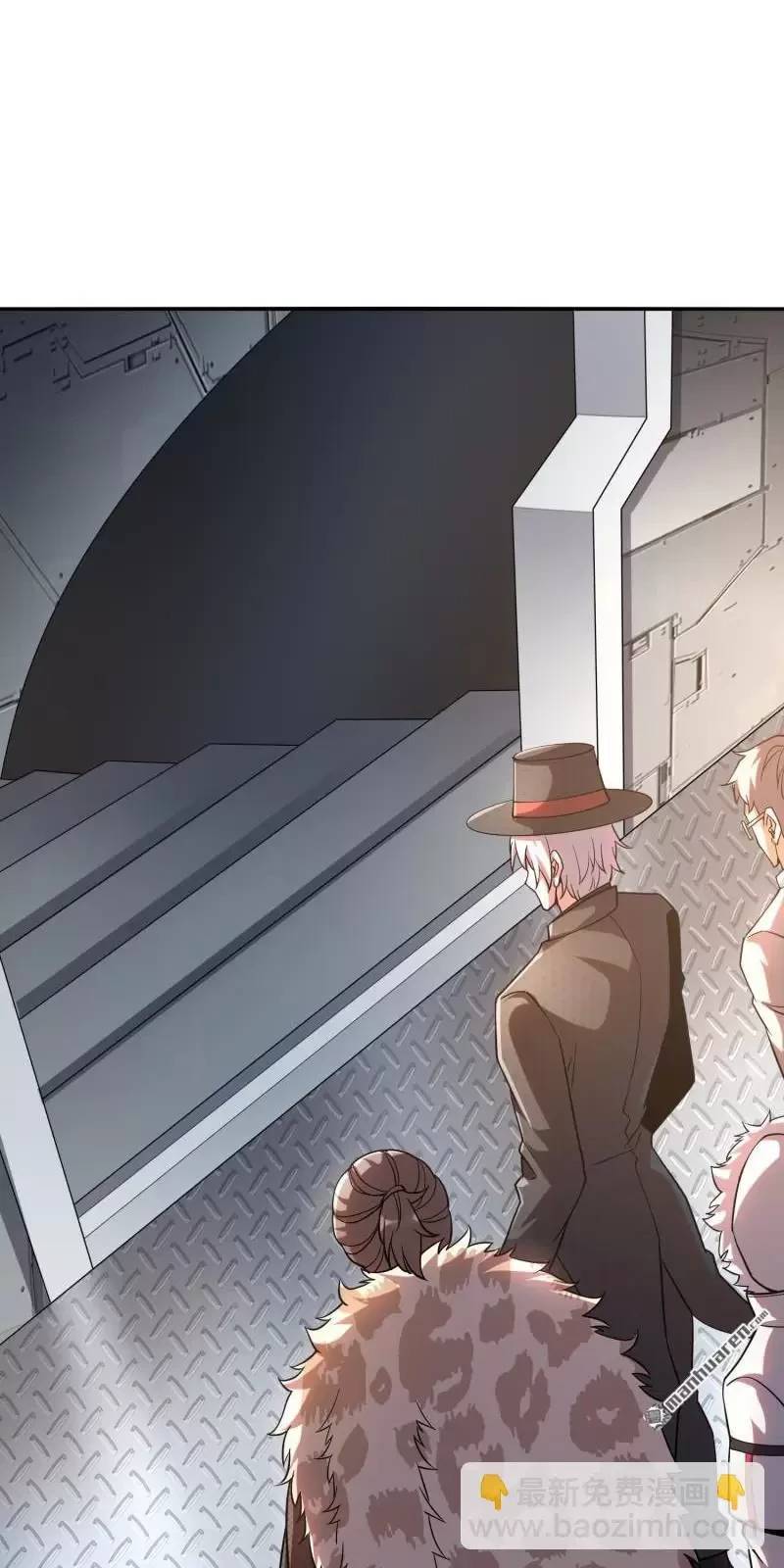 Đệ Nhất Danh Sách - Chapter 393 - Page 9