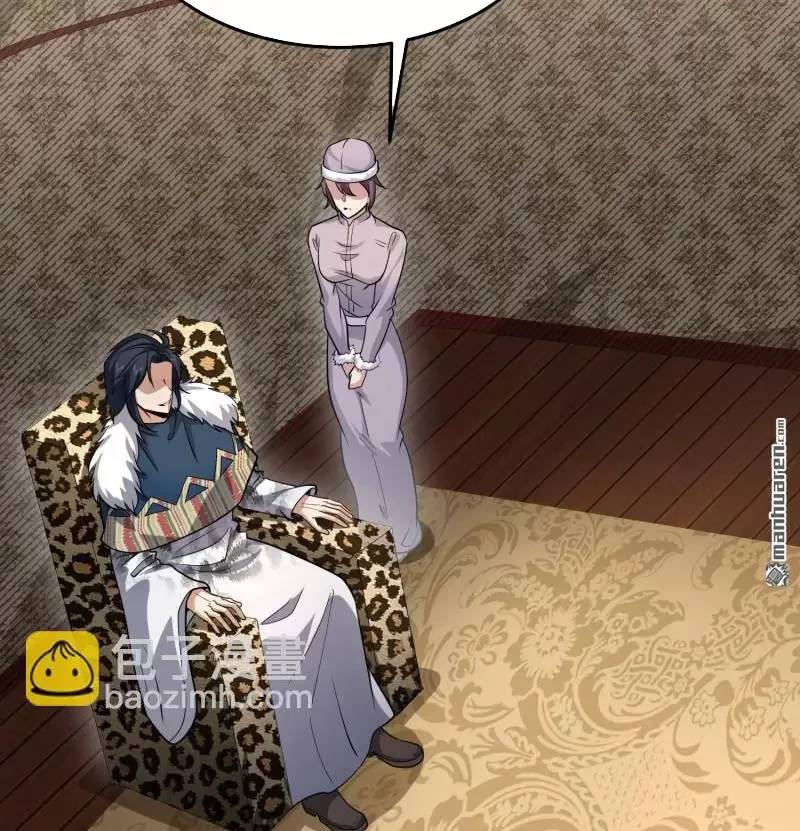 Đệ Nhất Danh Sách - Chapter 395 - Page 22