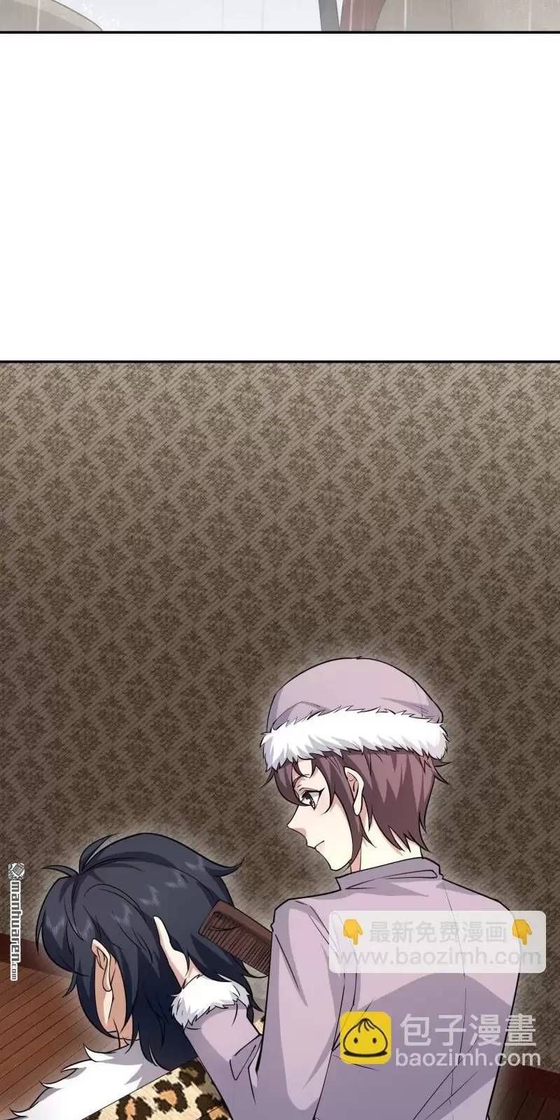 Đệ Nhất Danh Sách - Chapter 395 - Page 28