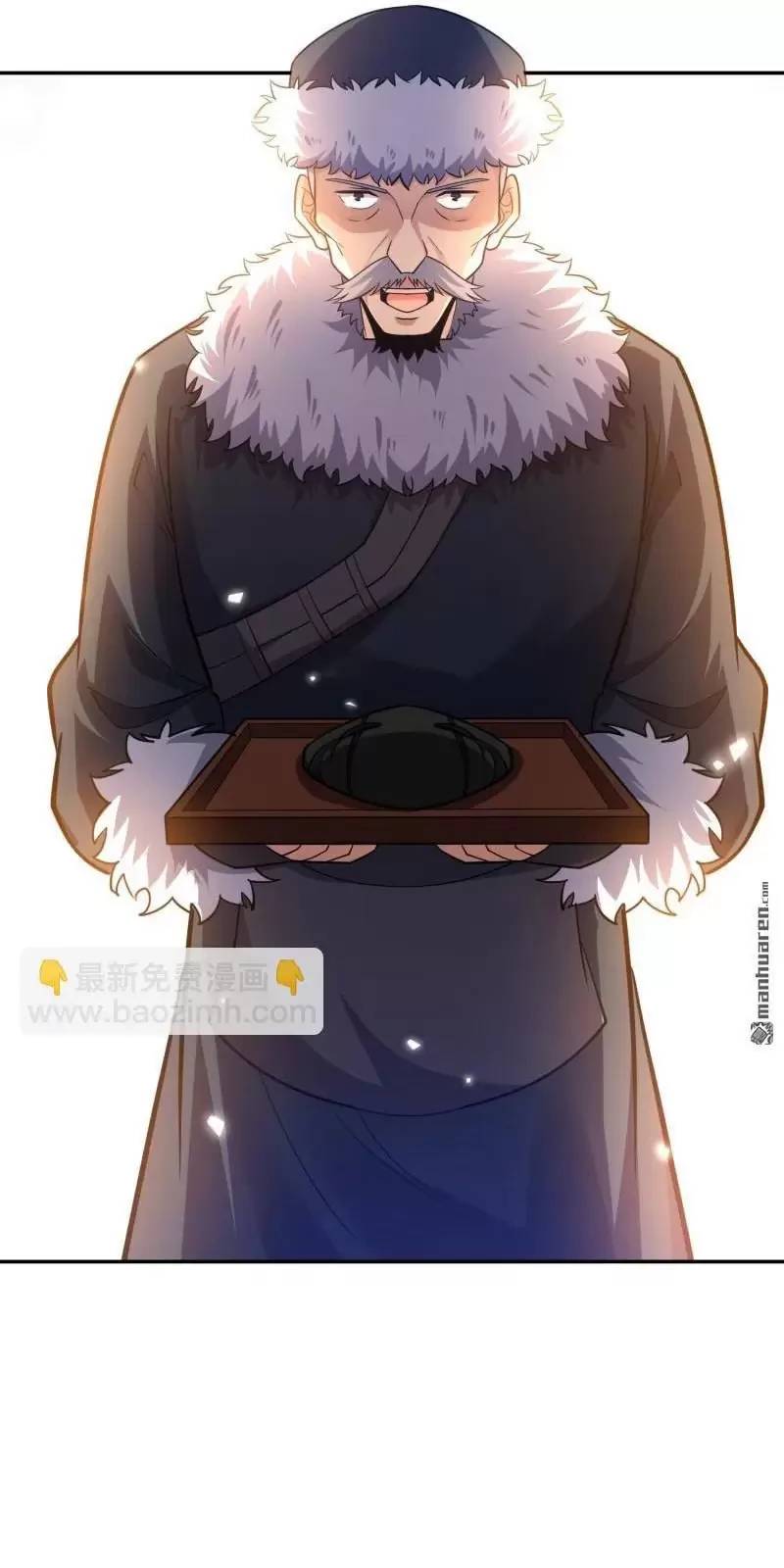 Đệ Nhất Danh Sách - Chapter 395 - Page 58