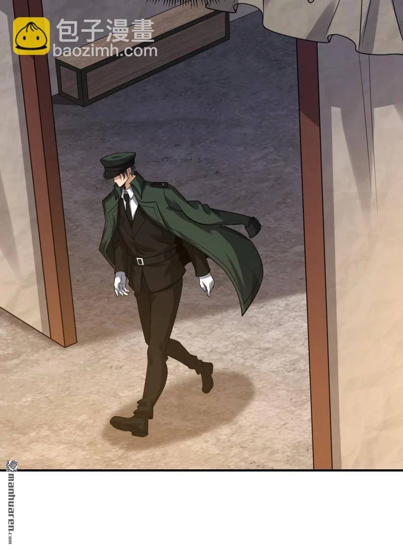 Đệ Nhất Danh Sách - Chapter 397 - Page 10