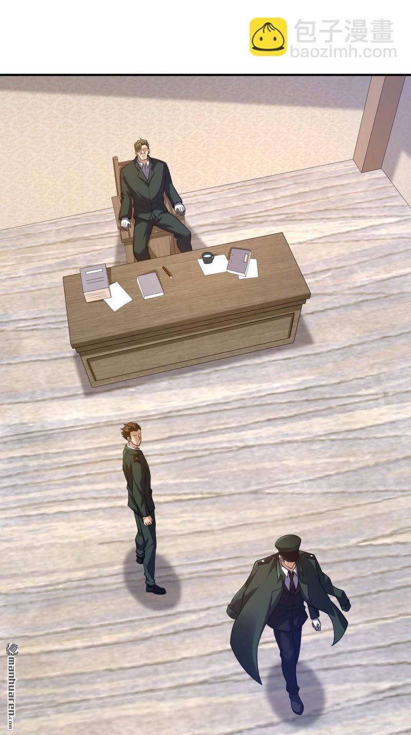 Đệ Nhất Danh Sách - Chapter 397 - Page 36