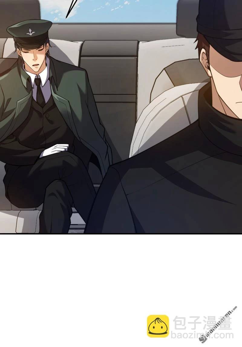 Đệ Nhất Danh Sách - Chapter 397 - Page 41