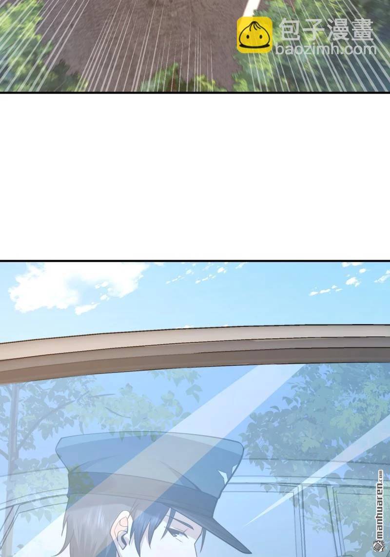 Đệ Nhất Danh Sách - Chapter 397 - Page 44