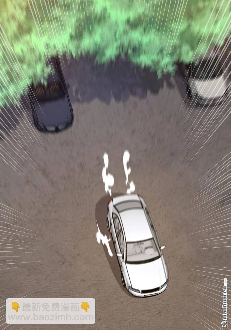 Đệ Nhất Danh Sách - Chapter 397 - Page 47