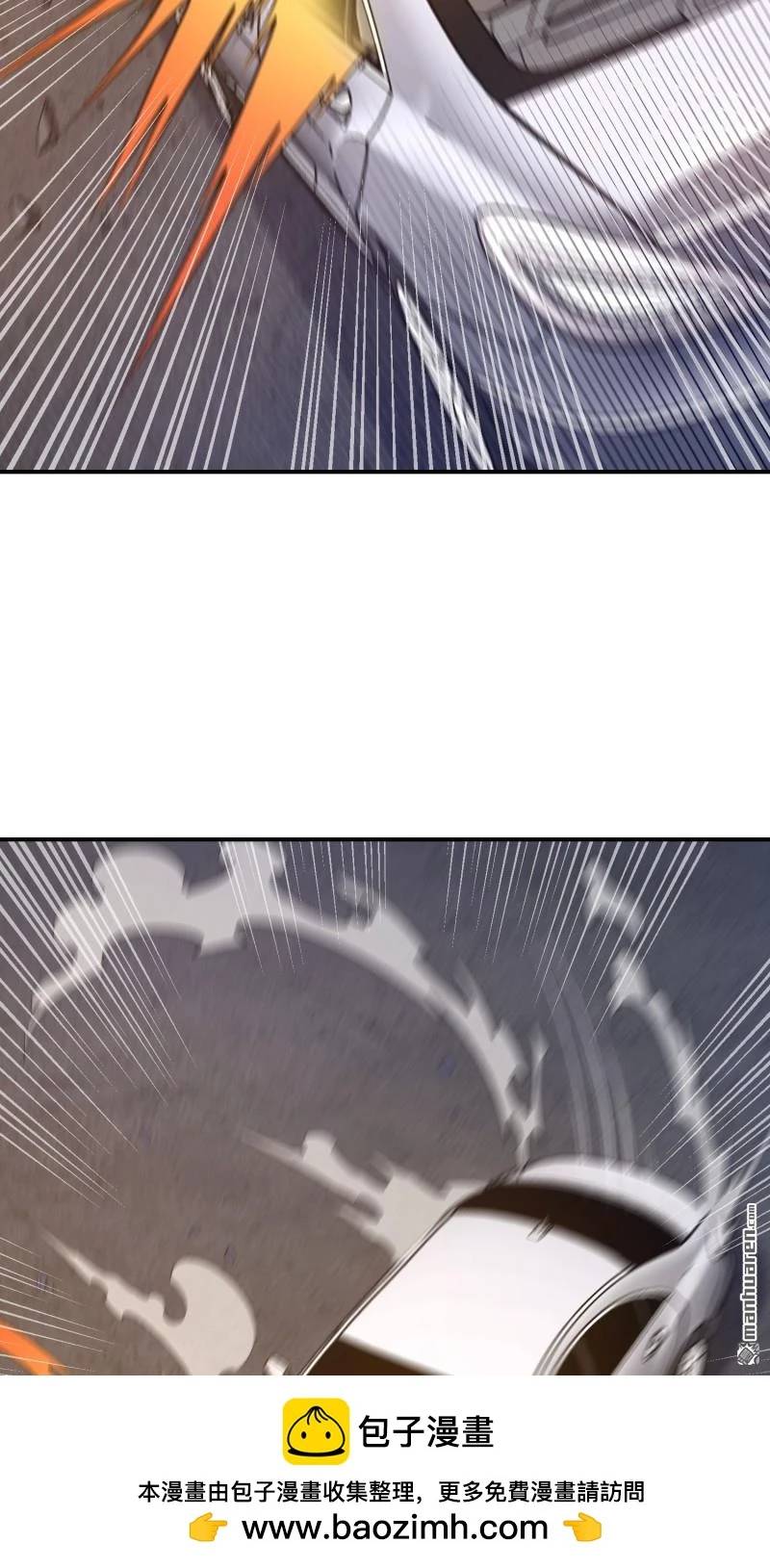 Đệ Nhất Danh Sách - Chapter 397 - Page 54