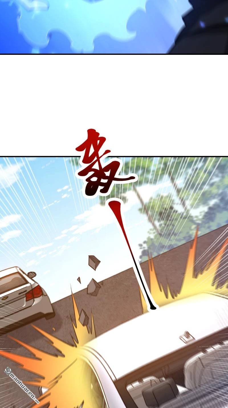 Đệ Nhất Danh Sách - Chapter 397 - Page 57