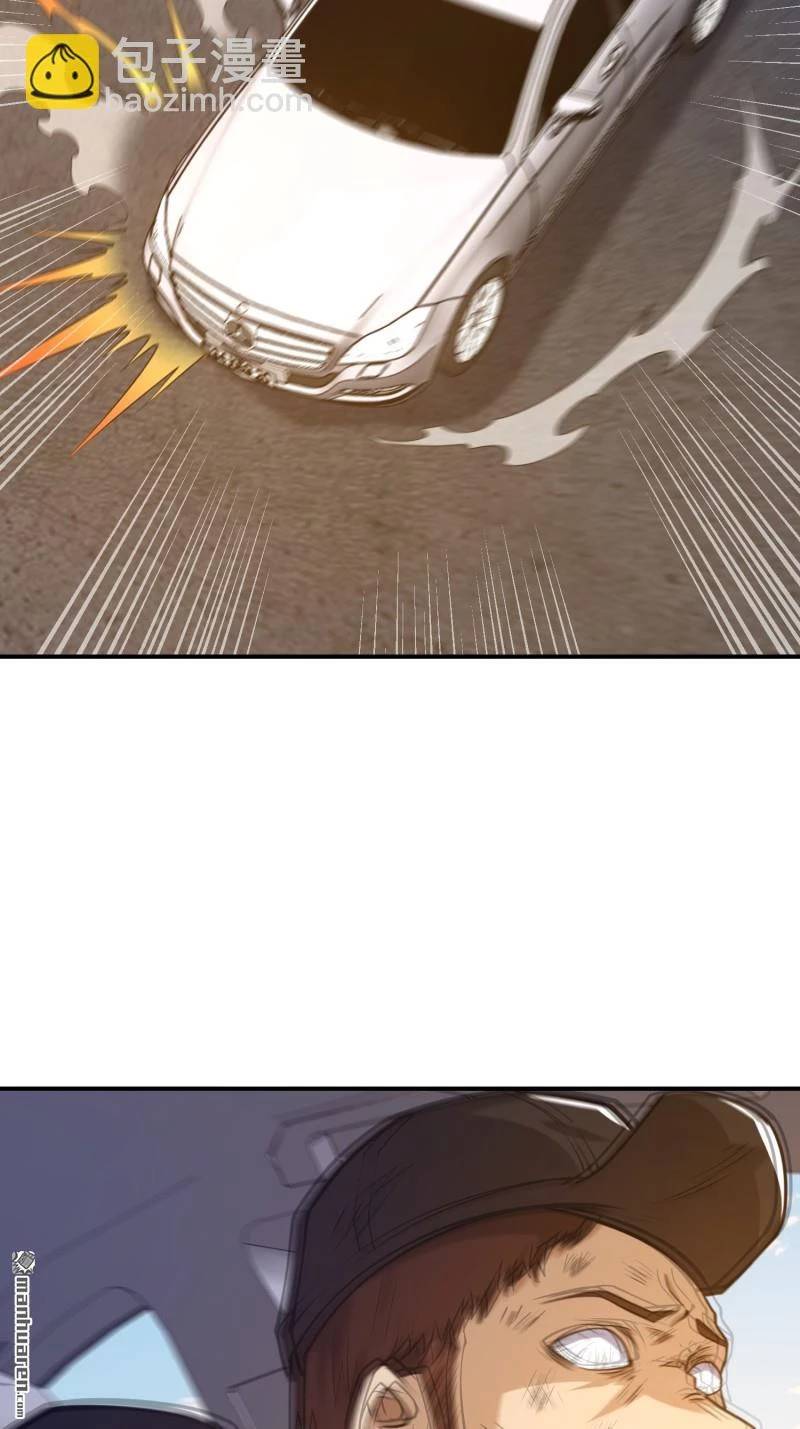 Đệ Nhất Danh Sách - Chapter 397 - Page 59