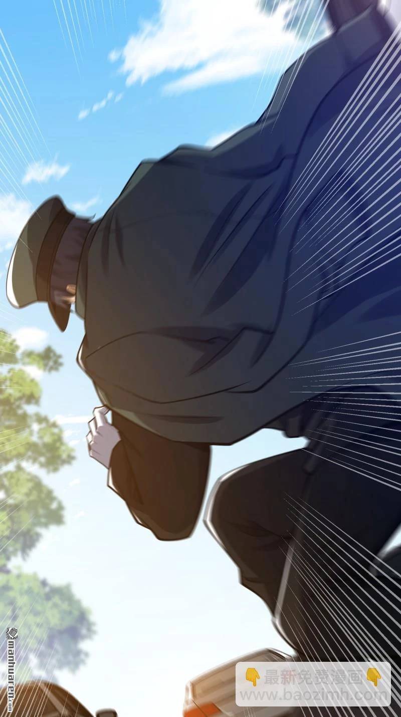 Đệ Nhất Danh Sách - Chapter 397 - Page 61