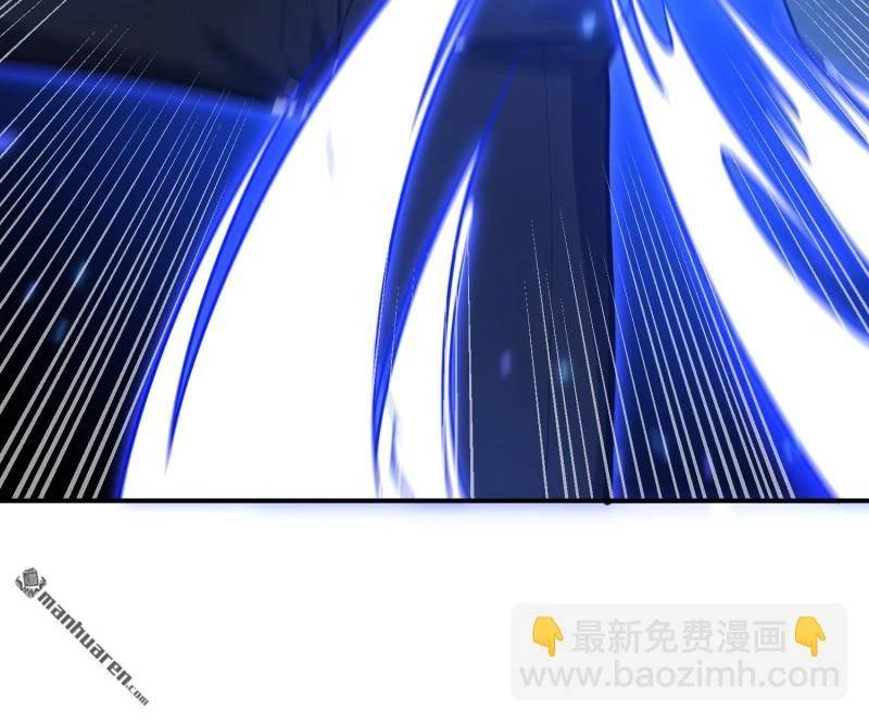 Đệ Nhất Danh Sách - Chapter 397 - Page 63