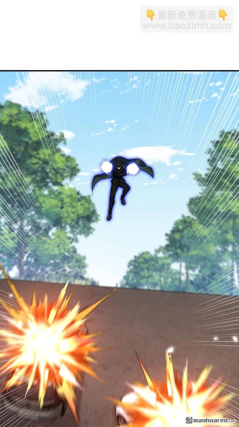 Đệ Nhất Danh Sách - Chapter 397 - Page 64