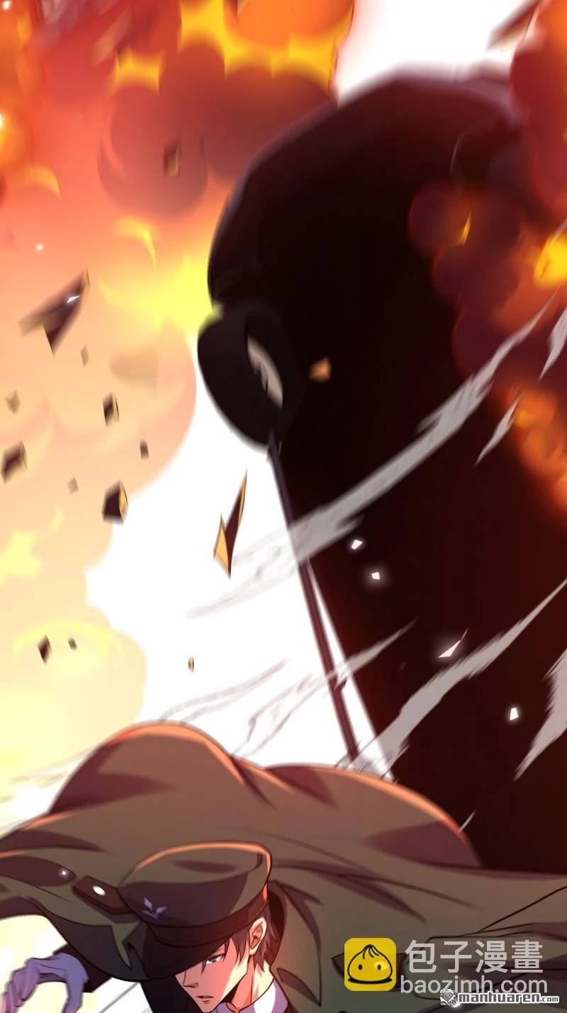 Đệ Nhất Danh Sách - Chapter 397 - Page 66