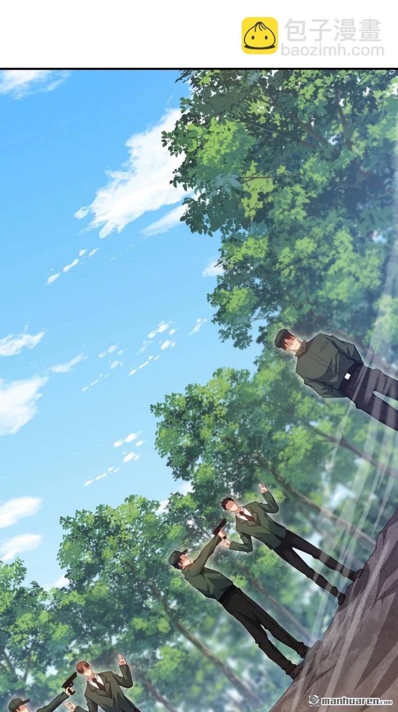 Đệ Nhất Danh Sách - Chapter 397 - Page 71