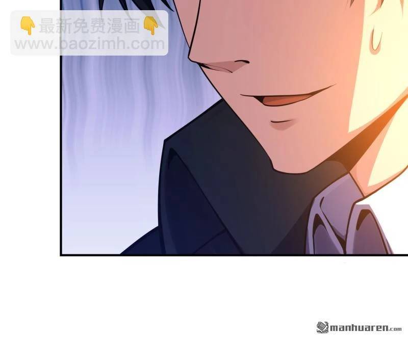 Đệ Nhất Danh Sách - Chapter 397 - Page 78