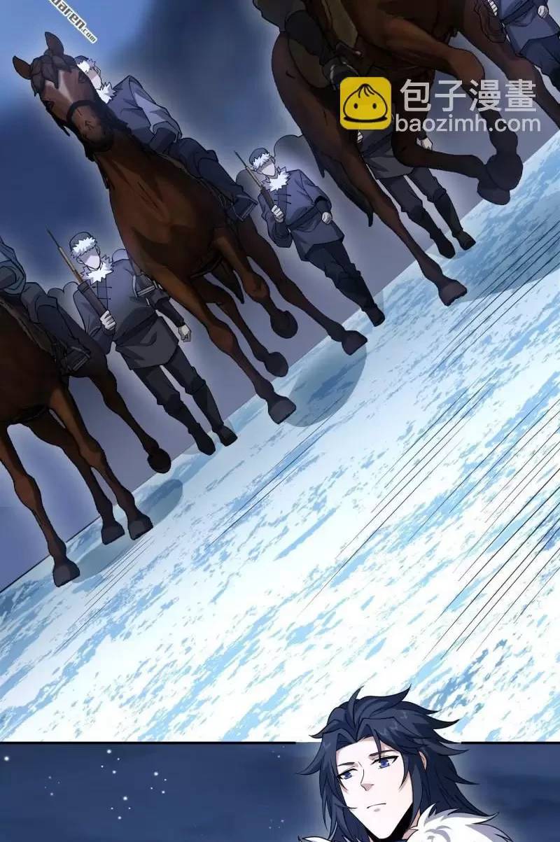 Đệ Nhất Danh Sách - Chapter 398 - Page 40