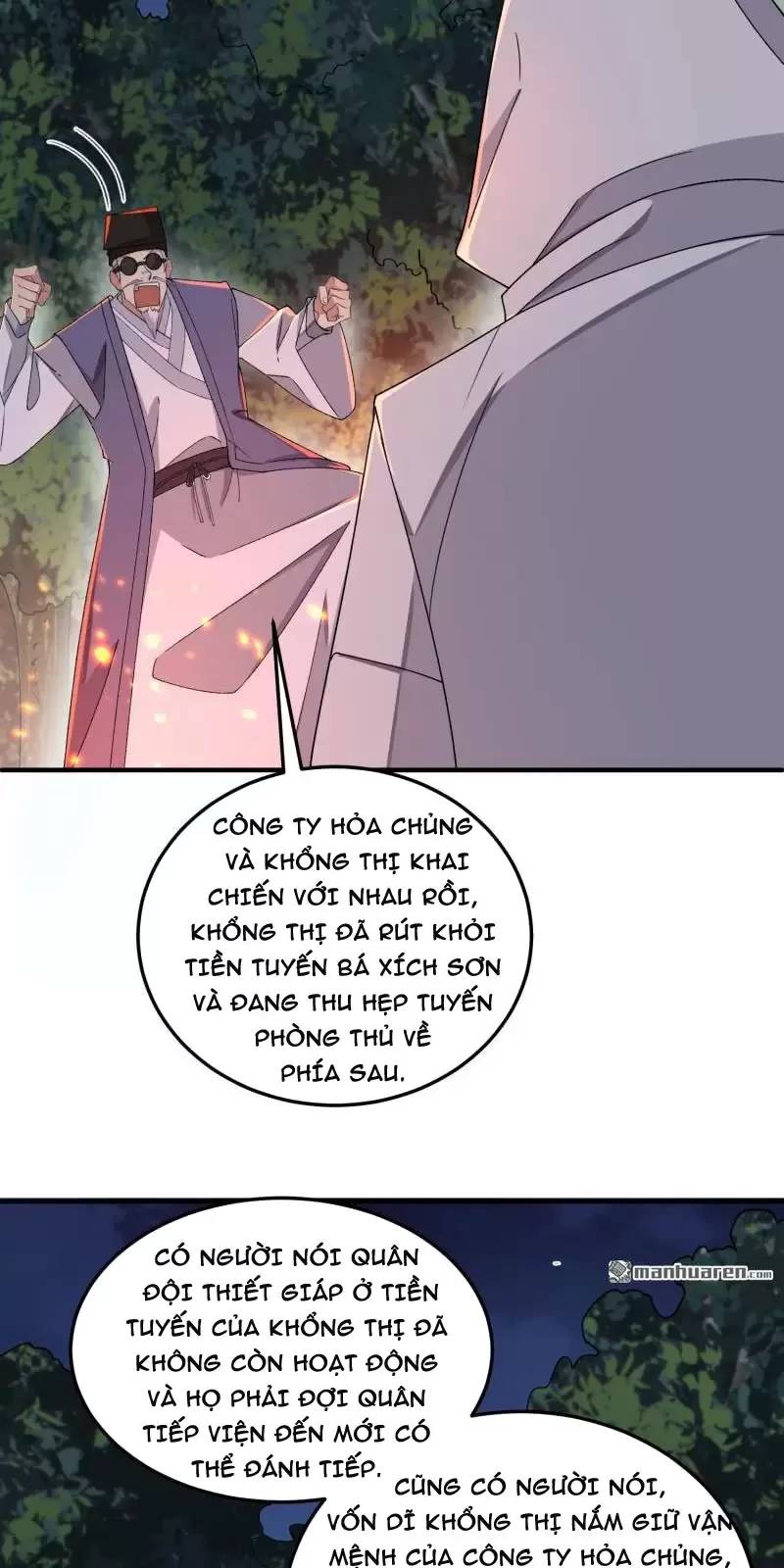 Đệ Nhất Danh Sách - Chapter 398 - Page 6