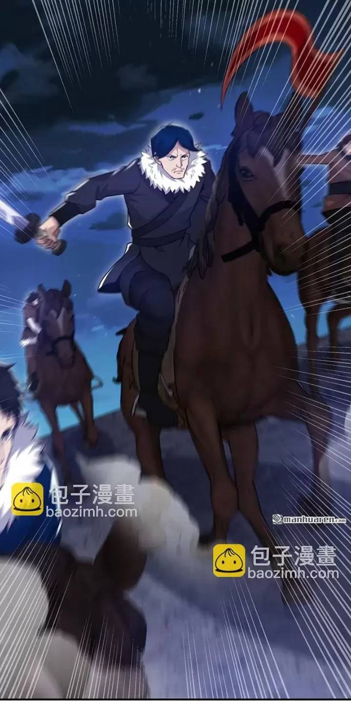 Đệ Nhất Danh Sách - Chapter 399 - Page 18