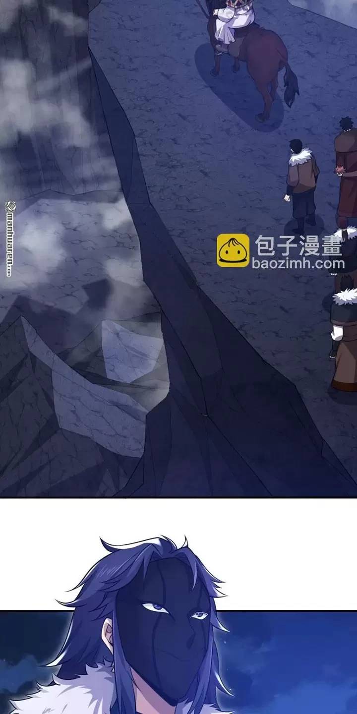 Đệ Nhất Danh Sách - Chapter 399 - Page 26