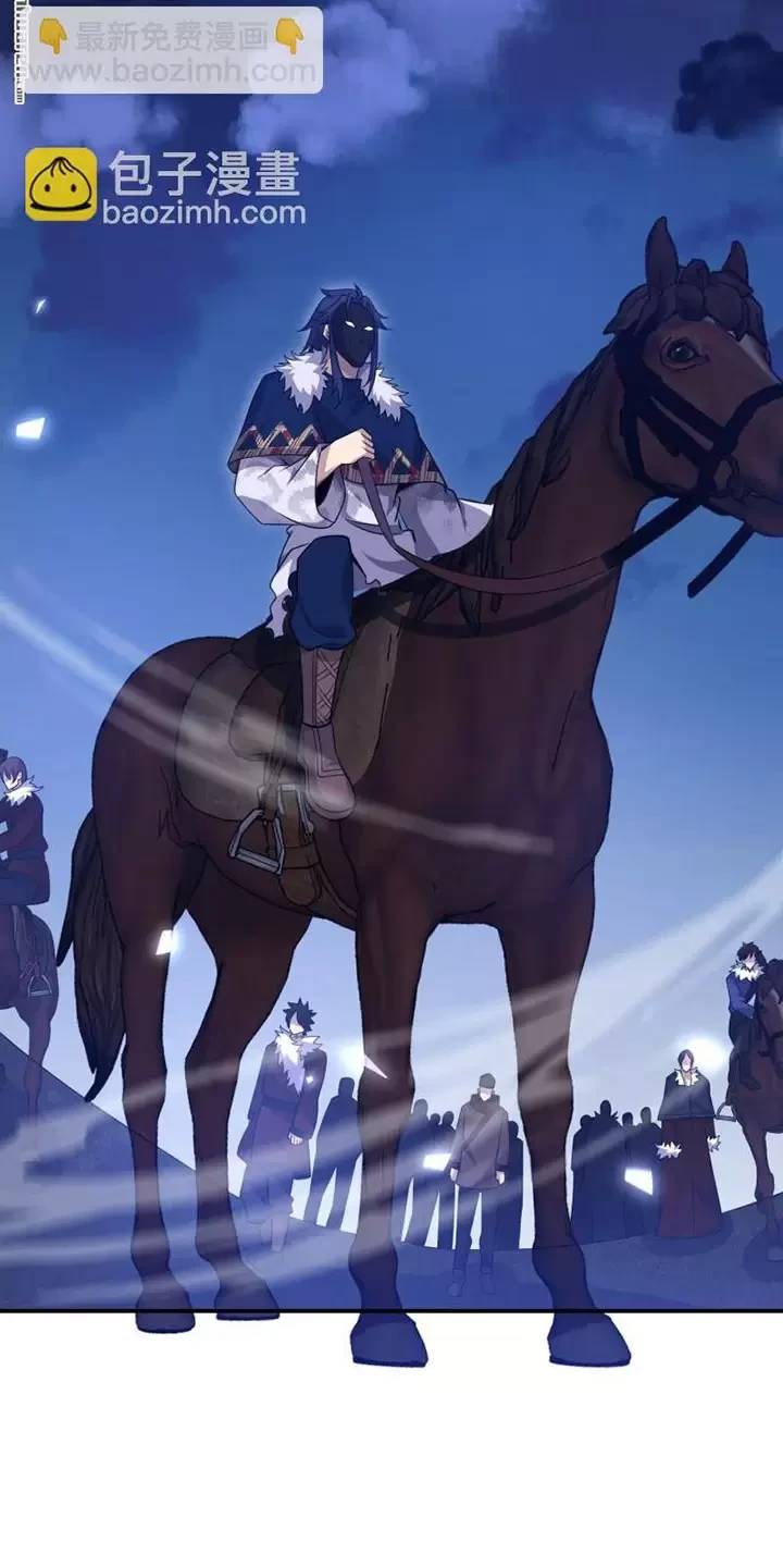 Đệ Nhất Danh Sách - Chapter 399 - Page 29