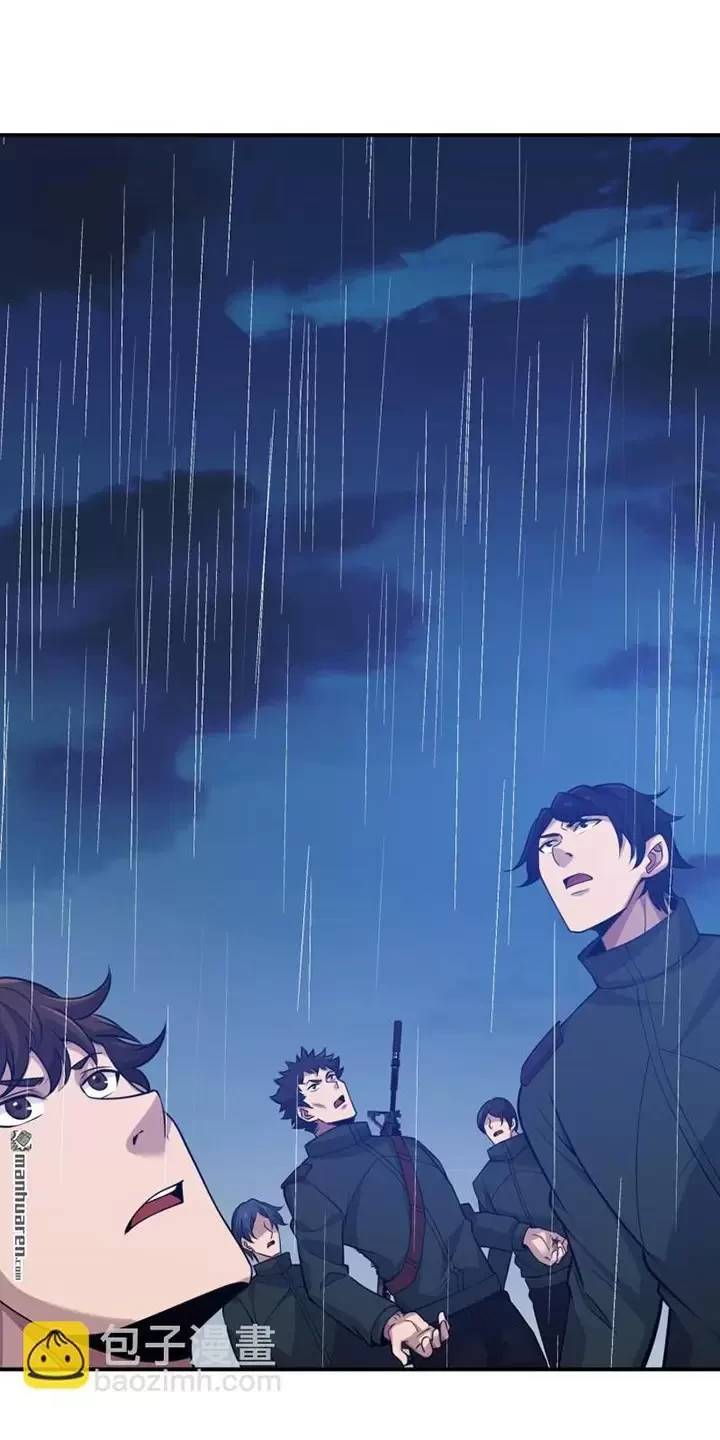 Đệ Nhất Danh Sách - Chapter 399 - Page 32