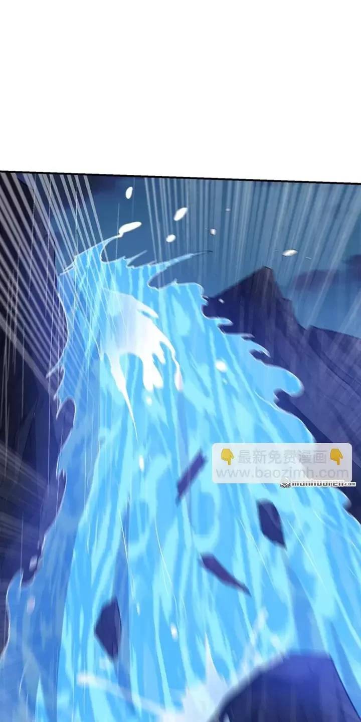 Đệ Nhất Danh Sách - Chapter 399 - Page 34