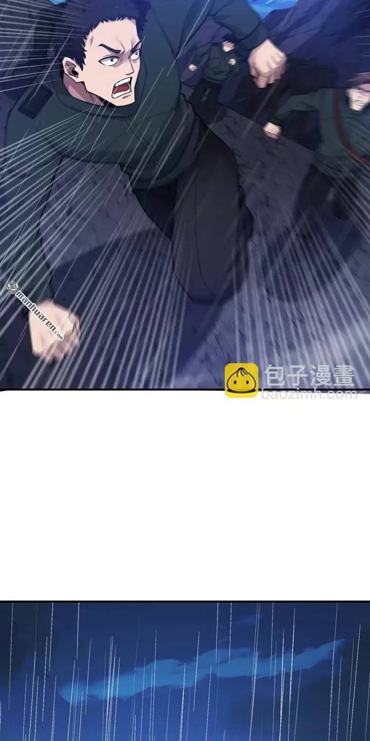 Đệ Nhất Danh Sách - Chapter 399 - Page 36