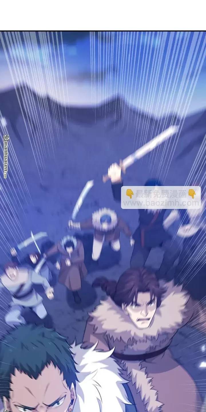 Đệ Nhất Danh Sách - Chapter 399 - Page 42