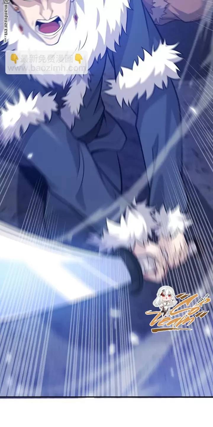 Đệ Nhất Danh Sách - Chapter 399 - Page 43