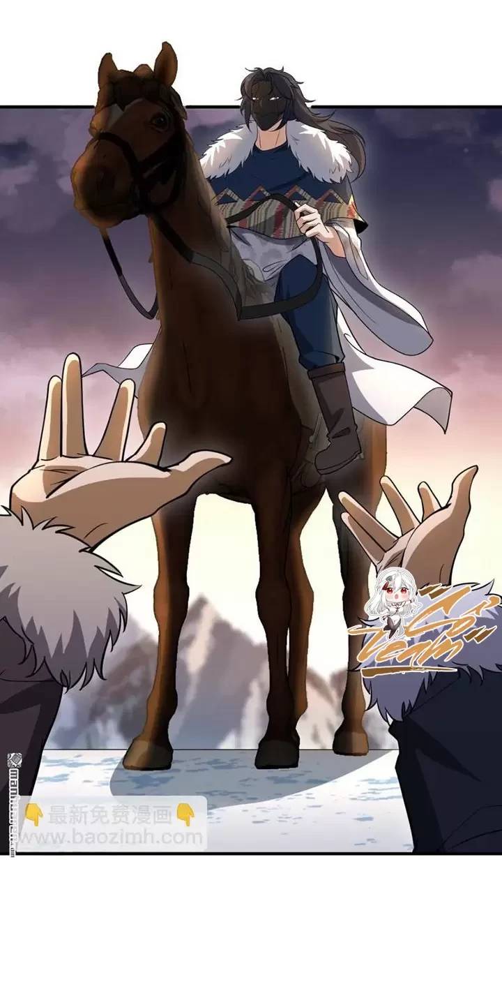 Đệ Nhất Danh Sách - Chapter 399 - Page 55