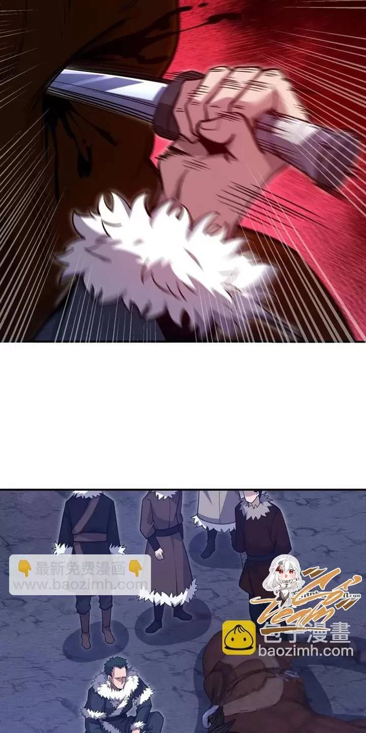 Đệ Nhất Danh Sách - Chapter 399 - Page 6