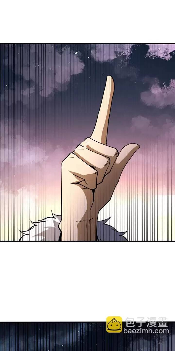 Đệ Nhất Danh Sách - Chapter 399 - Page 63