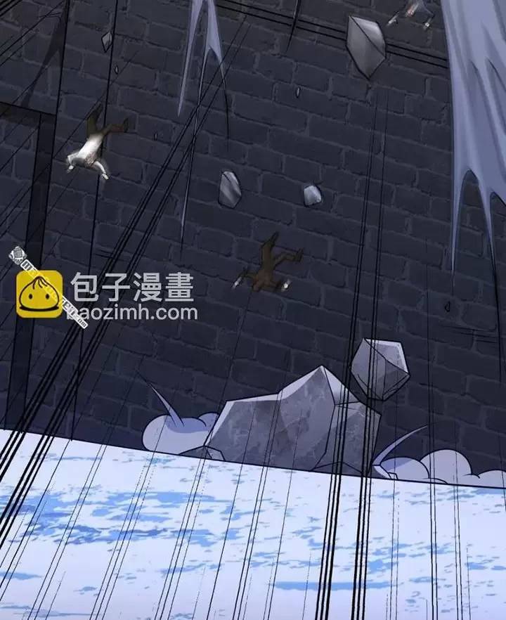 Đệ Nhất Danh Sách - Chapter 399 - Page 72