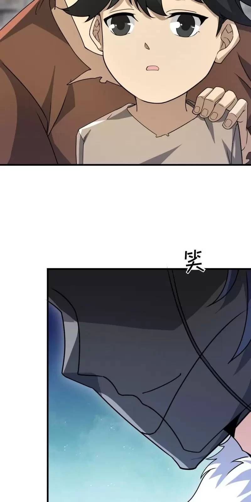 Đệ Nhất Danh Sách - Chapter 400 - Page 14