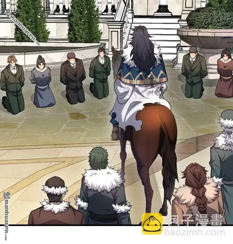 Đệ Nhất Danh Sách - Chapter 400 - Page 40